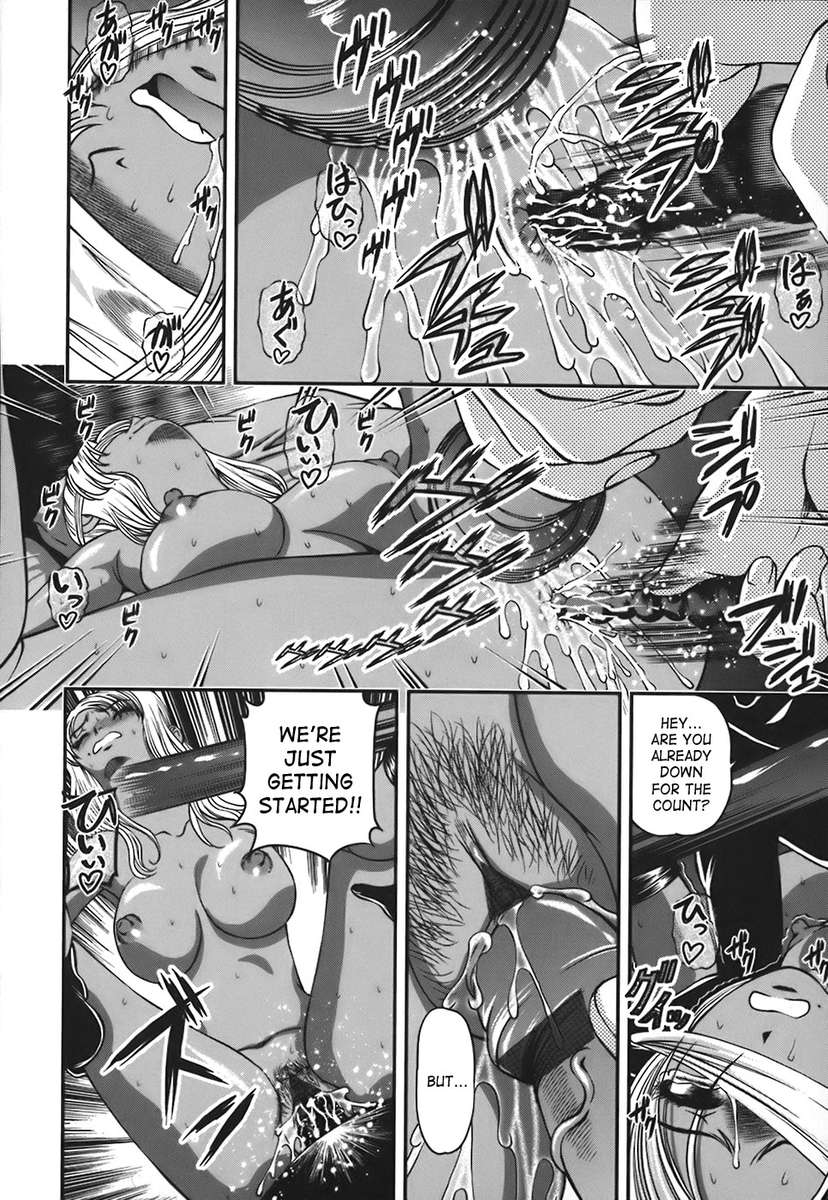 Hentai Manga Comic-Ingokushi Vol. 1-Chapter 4-10